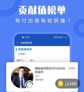 福建信息技術咨詢服務 賦能企業數字化轉型的新引擎